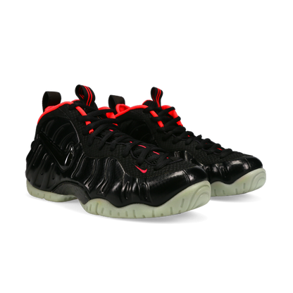 Nike Air Foamposite Pro Prm 'Yeezy' - Front View